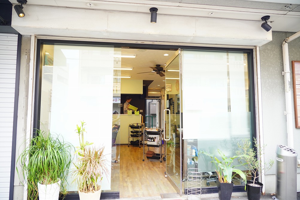 店舗